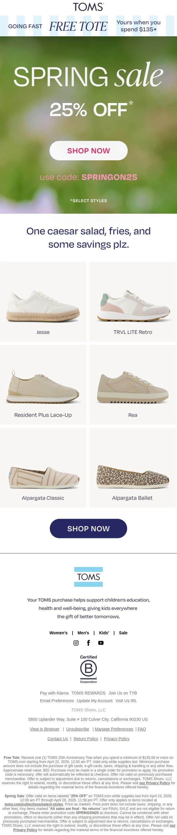 25% Off: Our Sunday Favorites email from TOMS screenshot