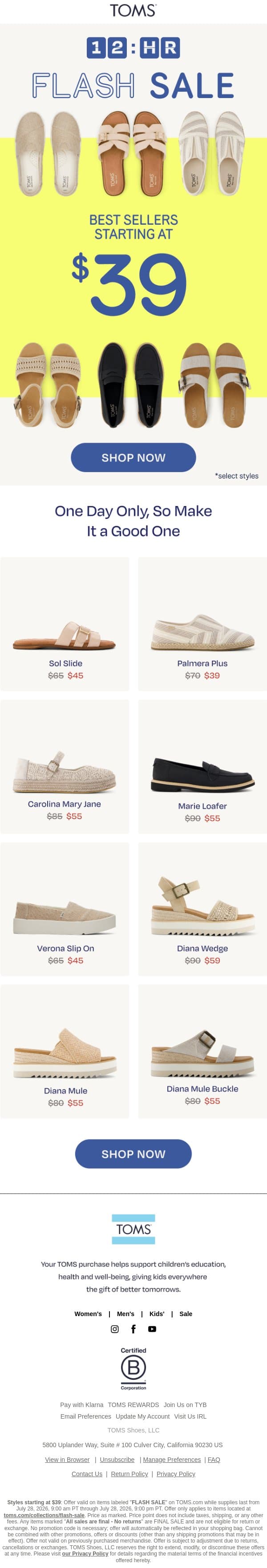 TODAY ONLY: Best Sellers on Sale email from TOMS screenshot
