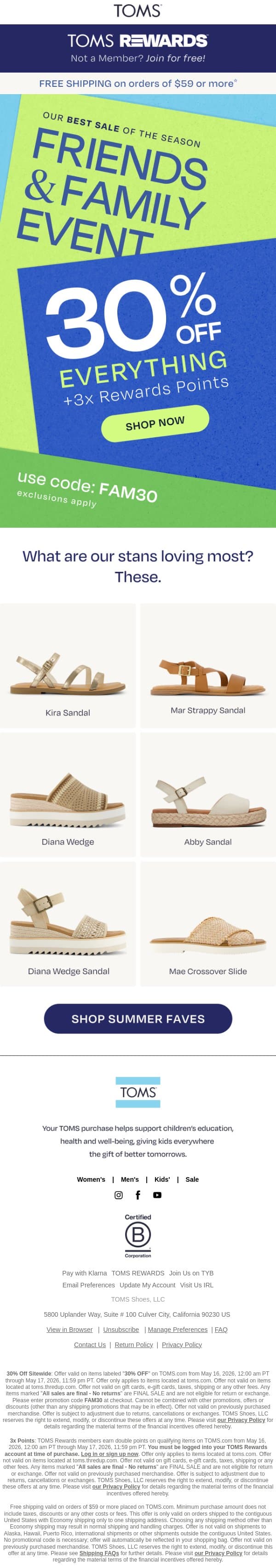 Summer Faves, 30% Off 😎 email from TOMS screenshot