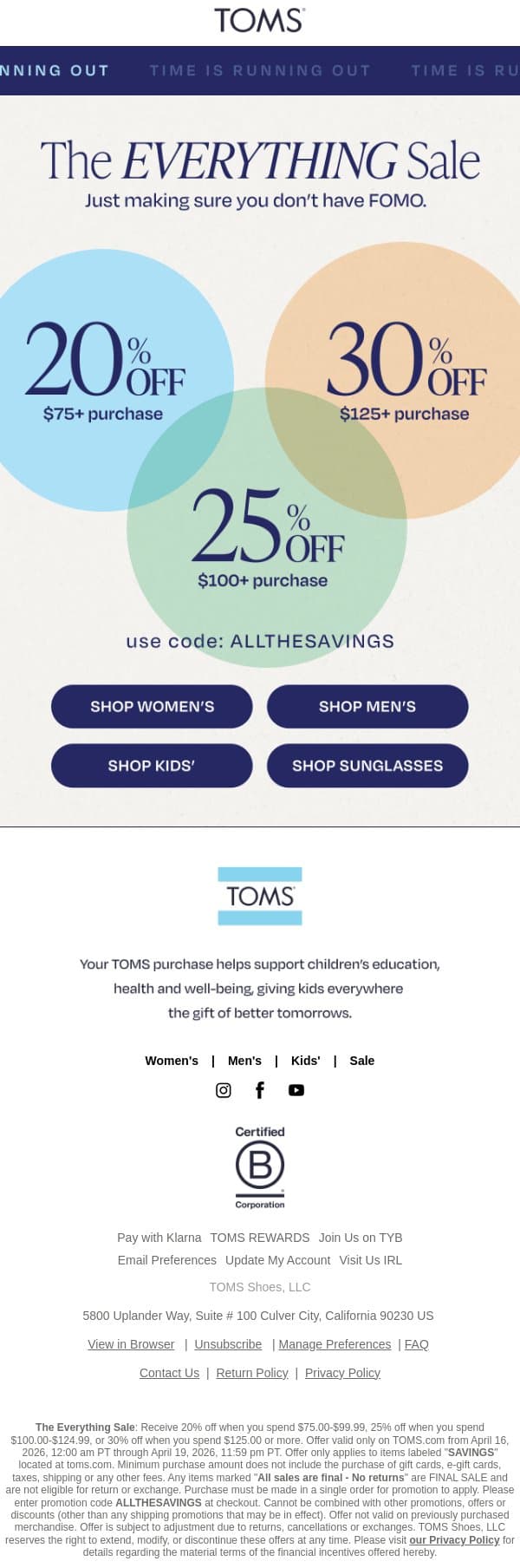 Up to 30% Off ENDS TODAY 🛑 email from TOMS screenshot