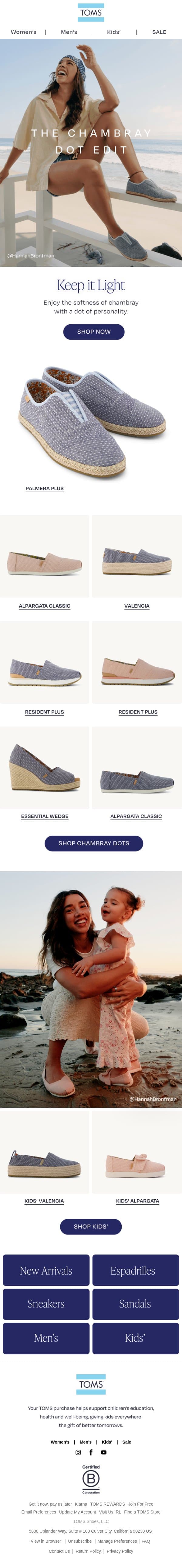 The Chambray Dot Edit email from TOMS screenshot