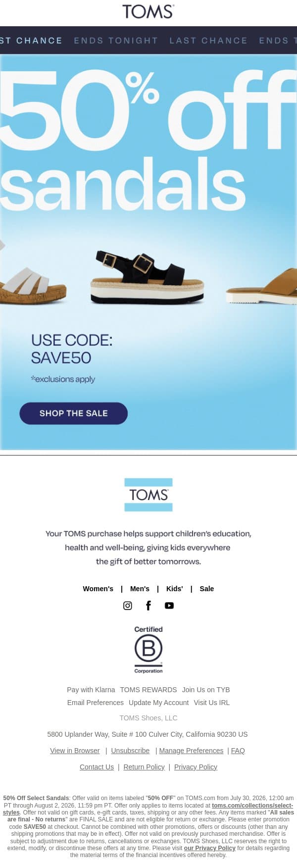 Last Chance: 50% Off Sandals email from TOMS screenshot