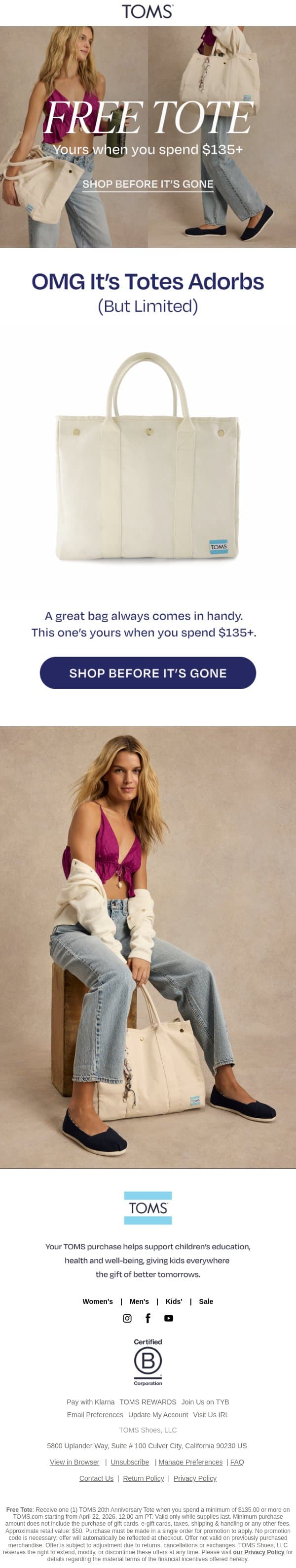 We’ve Got a Free Gift for You email from TOMS screenshot