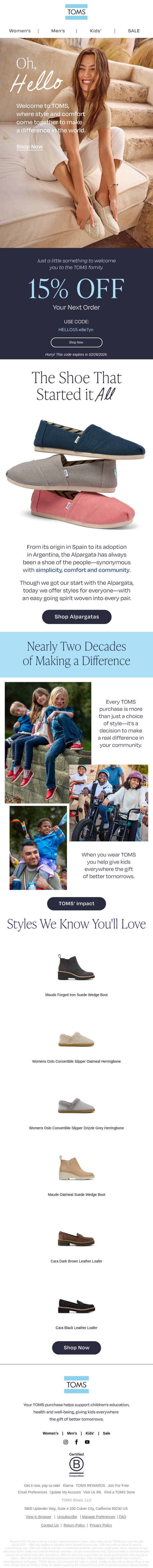 Welcome—Here's Your 15% Off Code 🎁 email from TOMS screenshot
