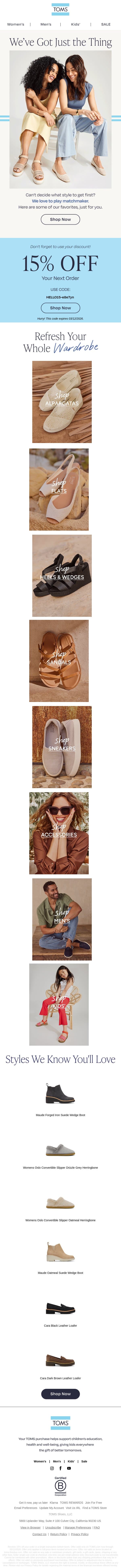 Expiring Soon: Your 15% Off Code email from TOMS screenshot