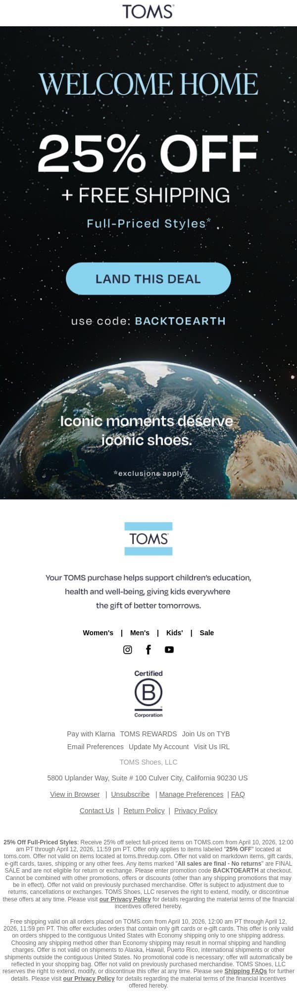 25% Off + Free Shipping: Welcome Home! 🌎 email from TOMS screenshot