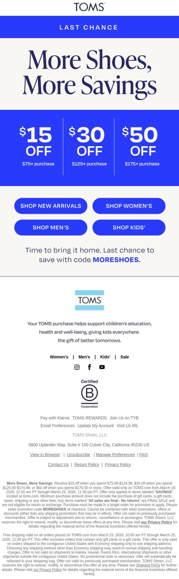 Last Call: Save Up to $50 + Free Shipping email from TOMS screenshot