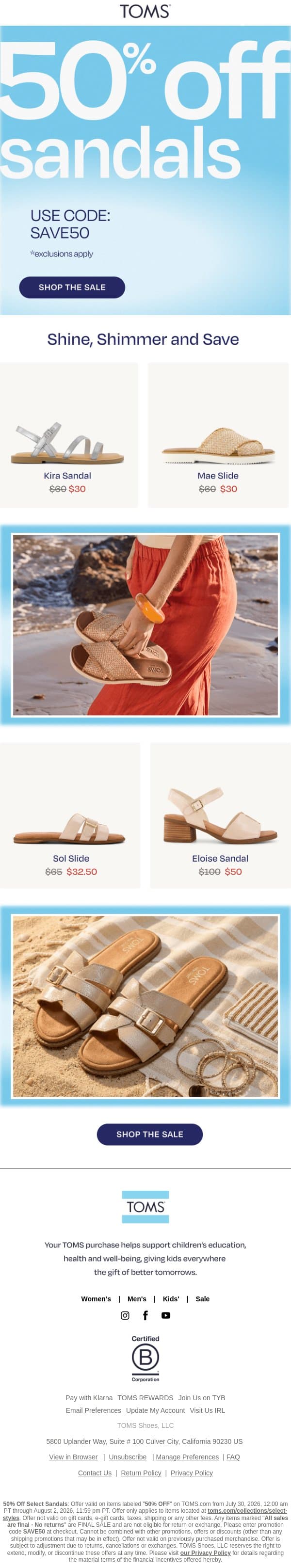 Shiny Sandals, 50% Off 🪩 email from TOMS screenshot