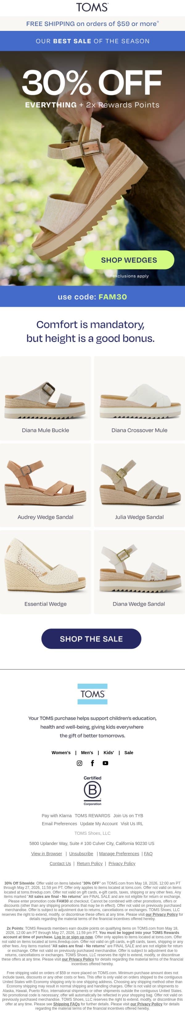 30% Off, But Elevated email from TOMS screenshot