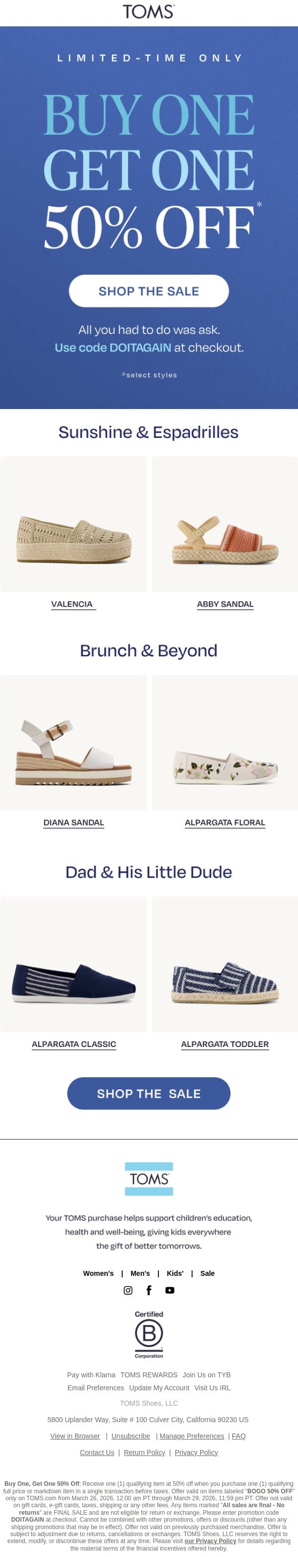 You Wanted Another BOGO? Deal. email from TOMS screenshot