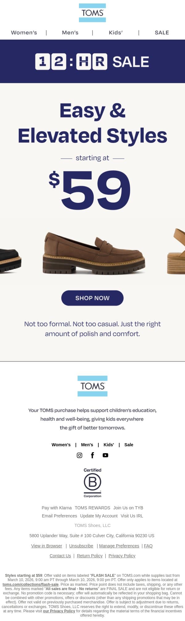 ⏱️ 12 Hour Flash Sale: Styles Starting at $59 email from TOMS screenshot