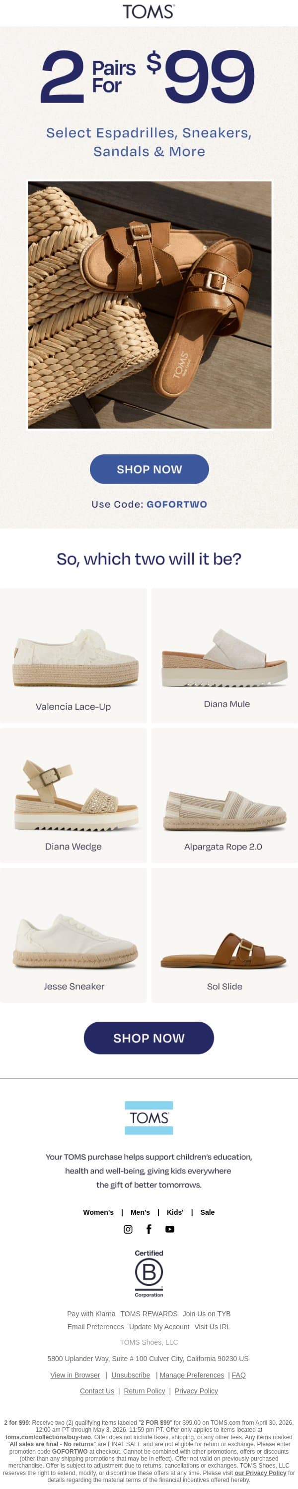 Girl Math Says Shop This Deal 💯 email from TOMS screenshot