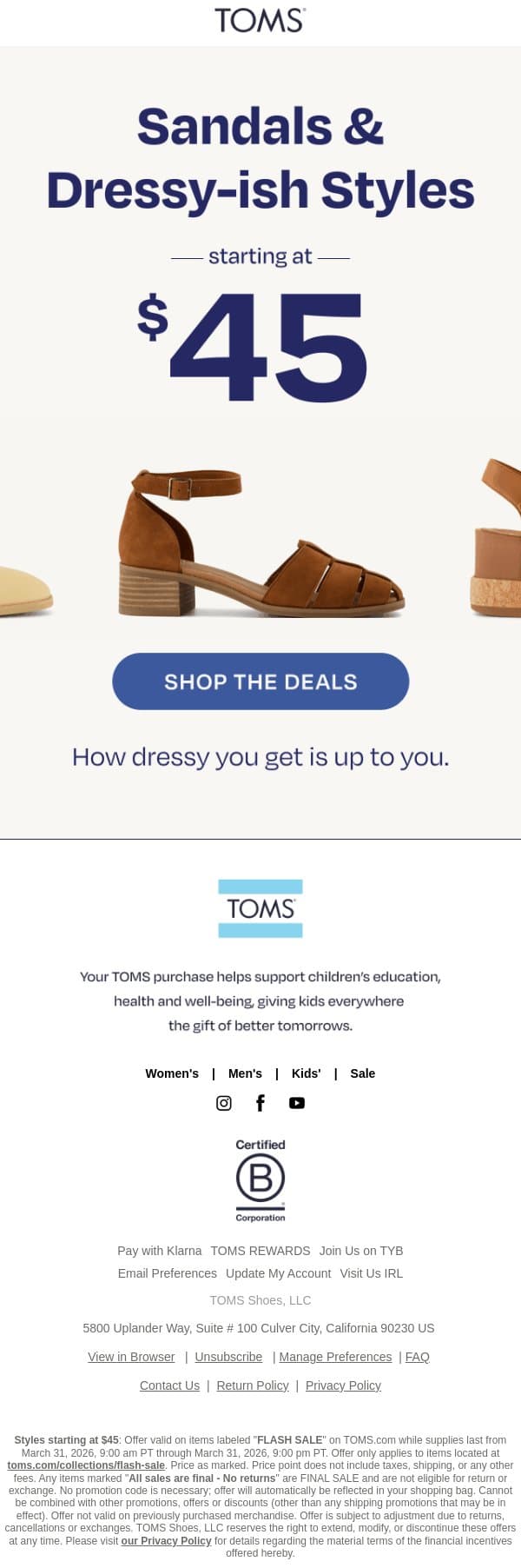 ⚡ Flash Sale Starts Now ⚡ email from TOMS screenshot