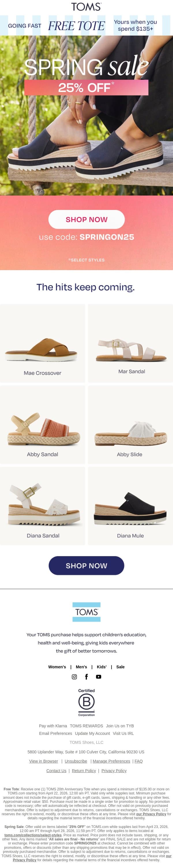 Need Sandals? They're 25% Off Today email from TOMS screenshot