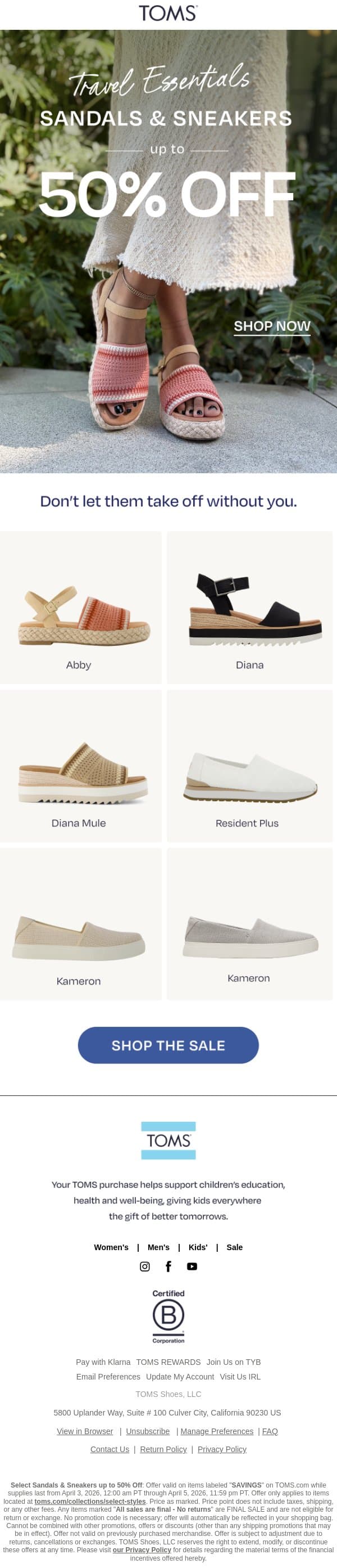 These Sale Styles are Flying… email from TOMS screenshot