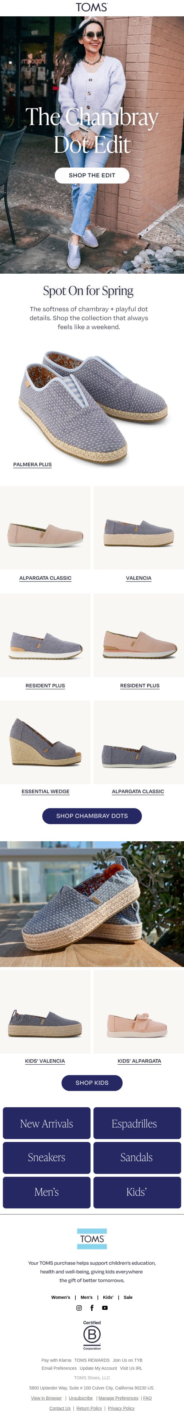 Chill Meets Charming email from TOMS screenshot