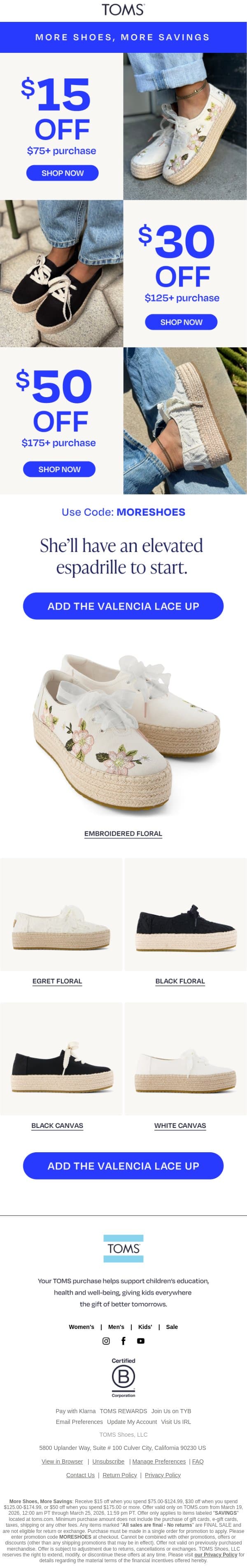 Unlock Up to $50 Off email from TOMS screenshot