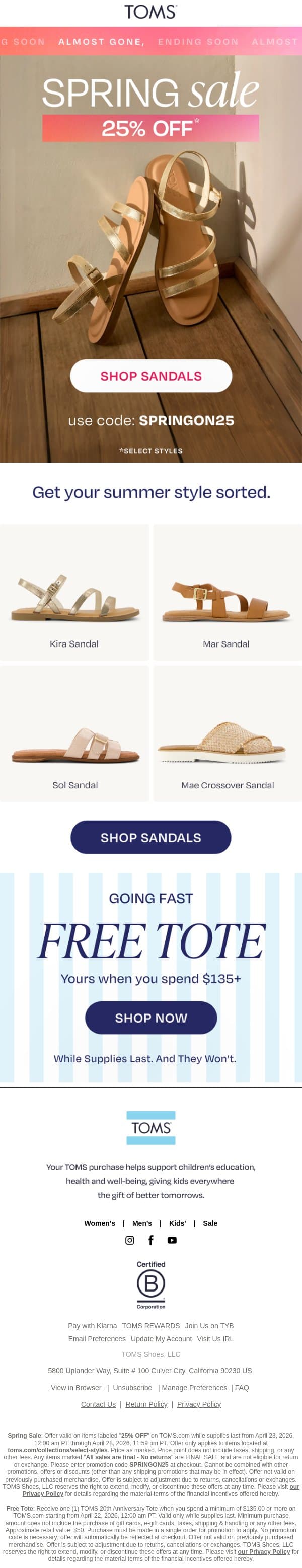 Almost Out of Time for 25% Off ⏳ email from TOMS screenshot