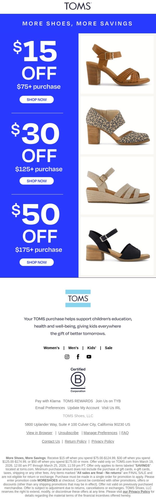 Save Up to $50: Spring Stock Up ☀️ email from TOMS screenshot