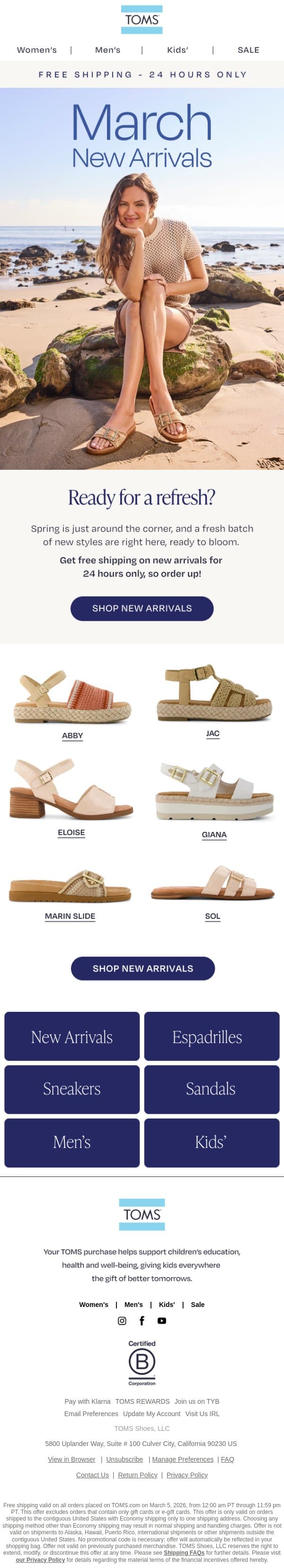 ⏳ LAST CALL: Free Shipping Ends Tonight! email from TOMS screenshot