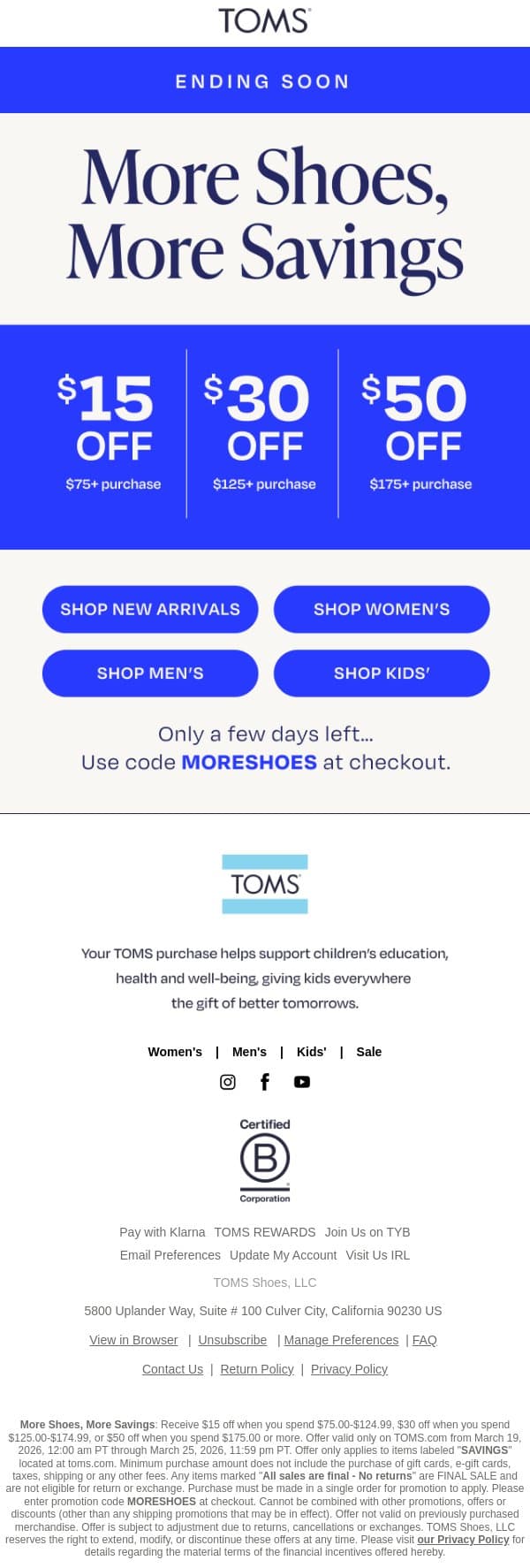 Ends Soon: More Shoes, More Savings email from TOMS screenshot