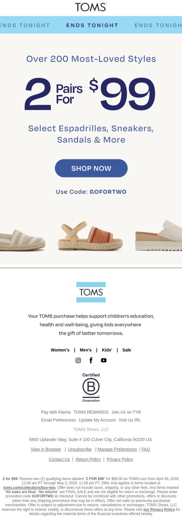 🏁 Ends Tonight: 2 for $99 email from TOMS screenshot