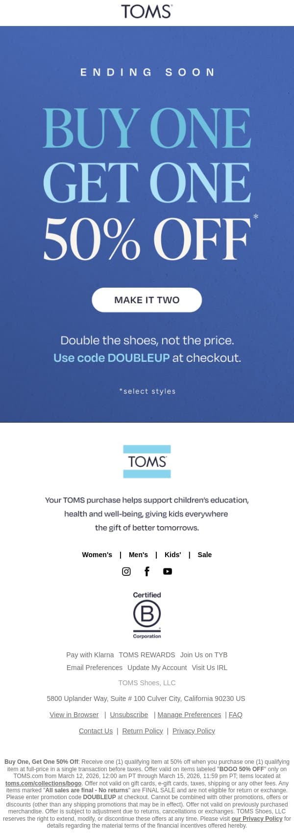 🩵 The More, The Merrier. 🩵 email from TOMS screenshot