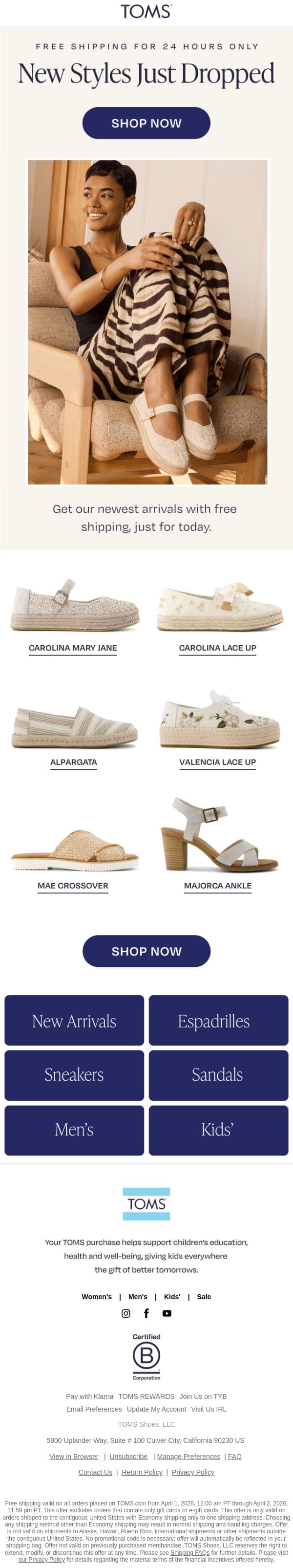 New Arrivals + Free Shipping TODAY email from TOMS screenshot