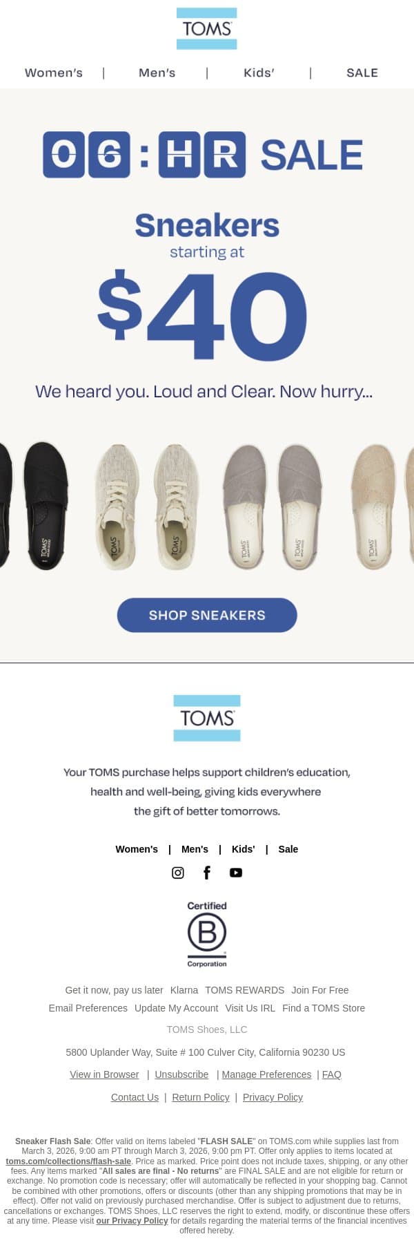 🚨 6 Hours Left! Sneakers from $40 email from TOMS screenshot