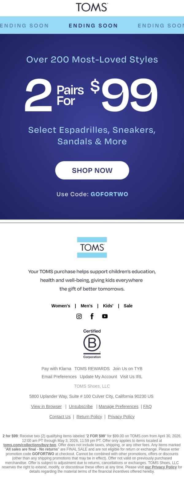 2 for $99 Ends Soon email from TOMS screenshot