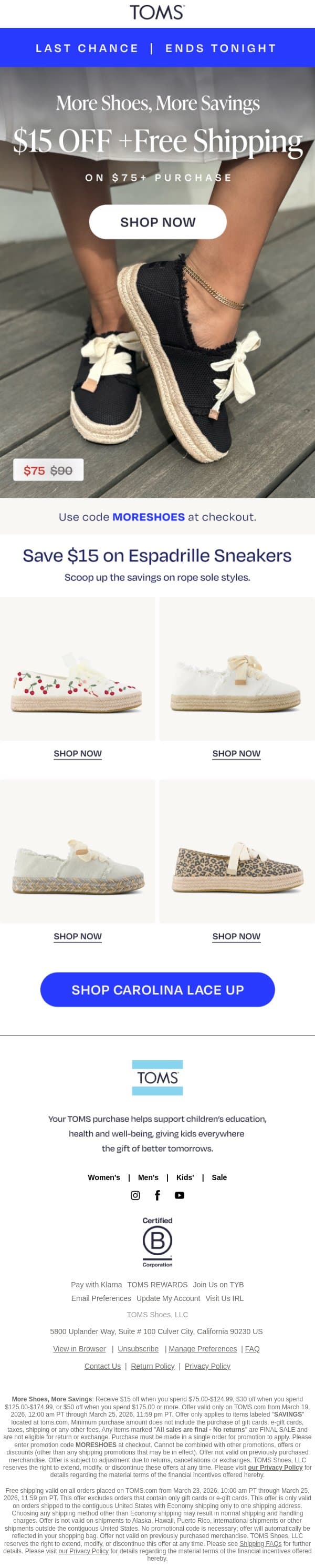 Carolina Lace-Up = $15 Off! Get Free Shipping Today email from TOMS screenshot