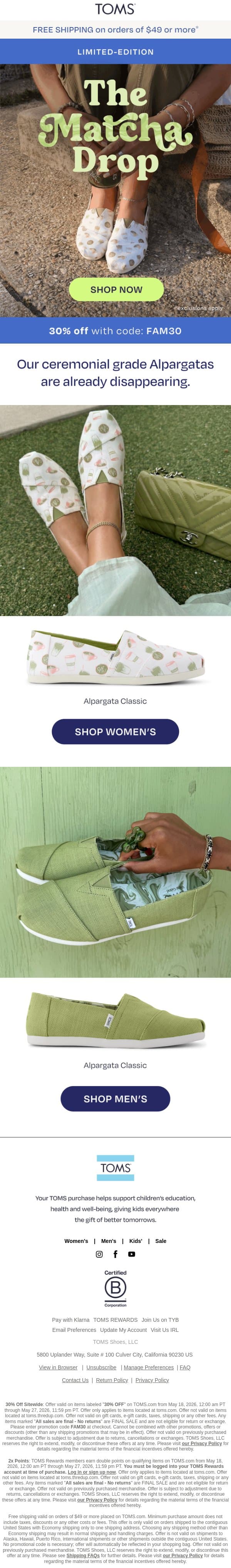 30% Off Limited-Edition Matcha 🍵 email from TOMS screenshot