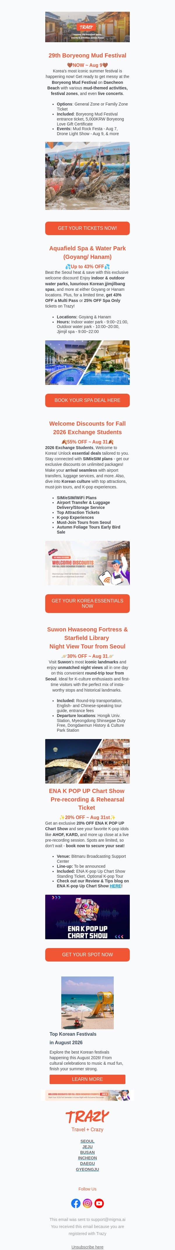 Unbeatable August Deals Have Landed in Korea 🛬 email from Trazy screenshot