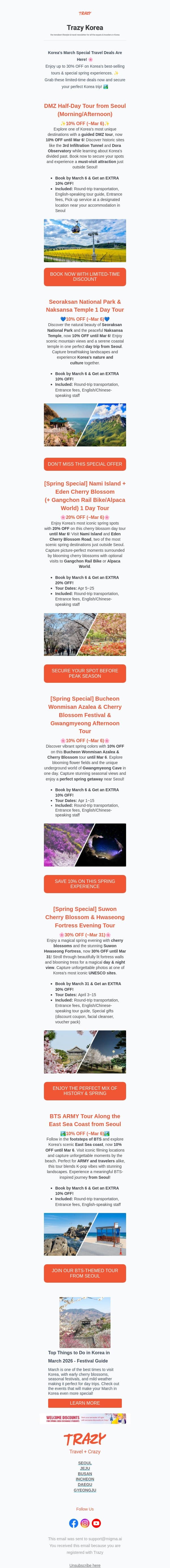 Limited Time March Deals Across Korea🌸 email from Trazy screenshot