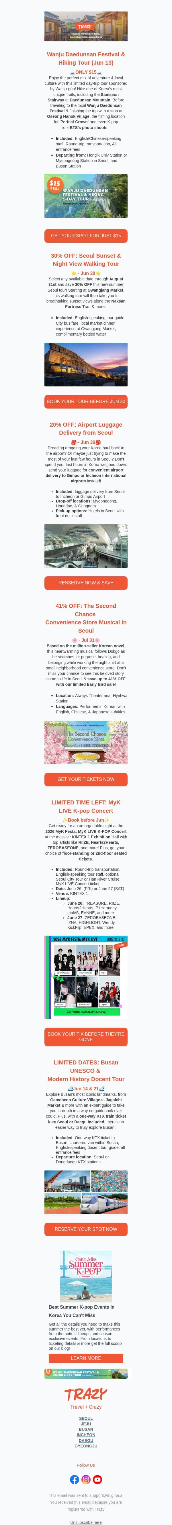Early Summer Savings in Korea 🔥 email from Trazy screenshot
