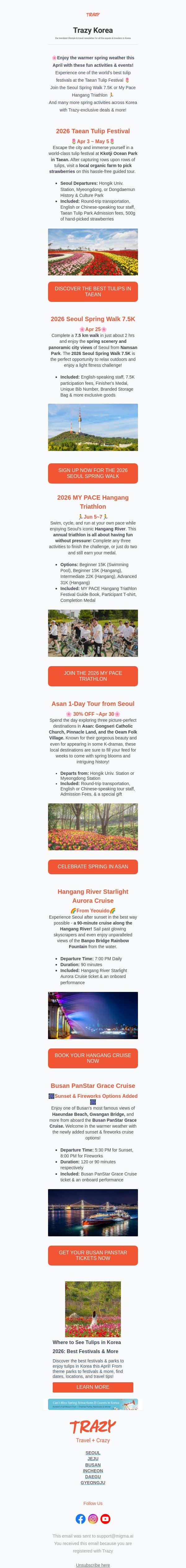 🌞 April Activities for the Warmer Weather in Korea 🌸 email from Trazy screenshot