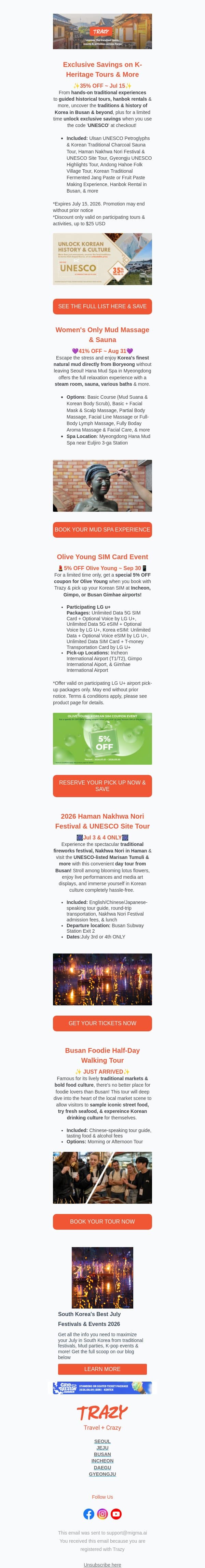 Hot Summer Savings to Spice Up Your July in Korea ❤️‍🔥 email from Trazy screenshot