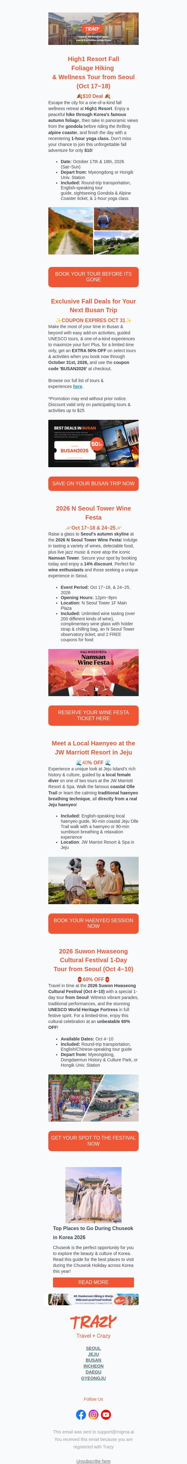 🍂New Fall Tours, Exclusive Deals & More Across Korea email from Trazy screenshot