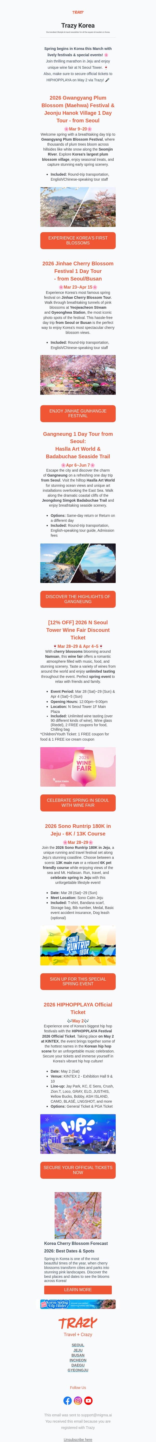 🌸 Top Spring Festivals in Korea This March email from Trazy screenshot