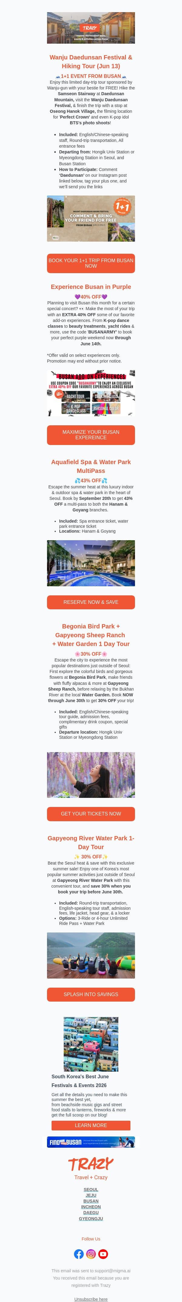 🌞 Sunny June Deals in South Korea email from Trazy screenshot