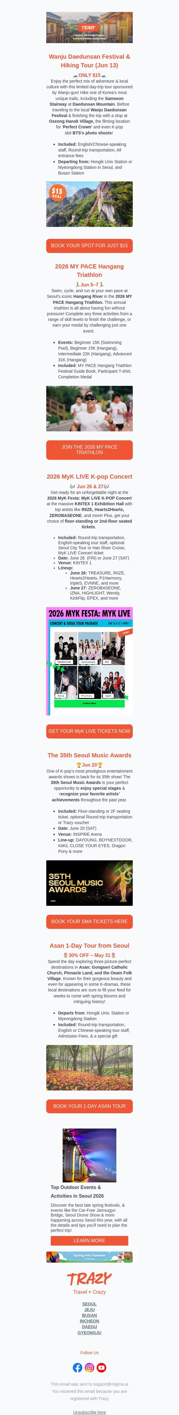 🌞 Spring into Summer Savings in Korea email from Trazy screenshot
