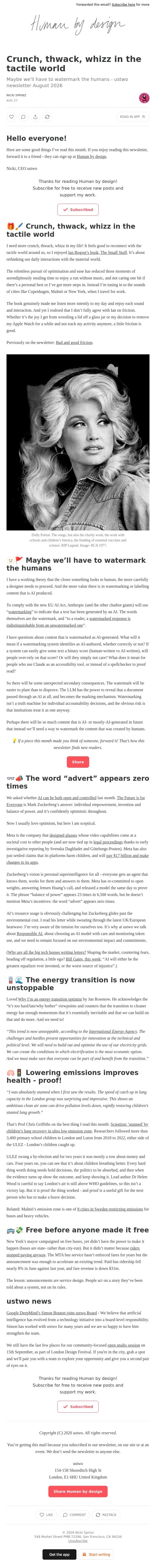 Crunch, thwack, whizz in the tactile world email from ustwo screenshot