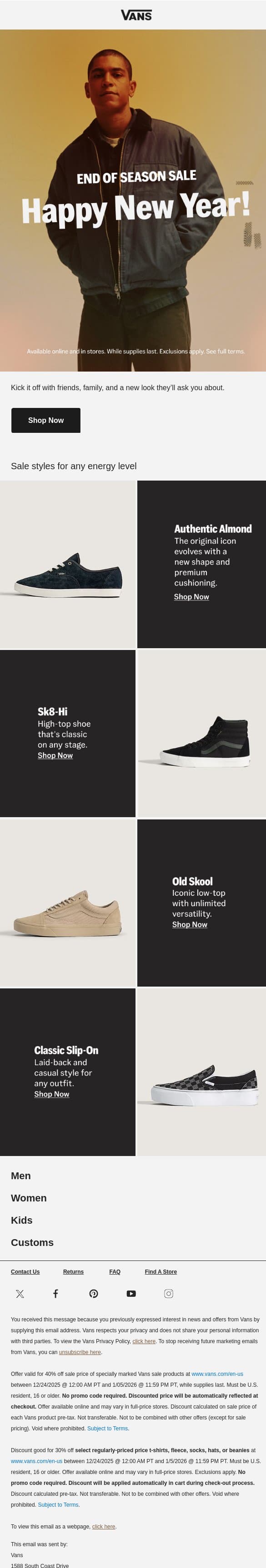 You made it email from Vans screenshot