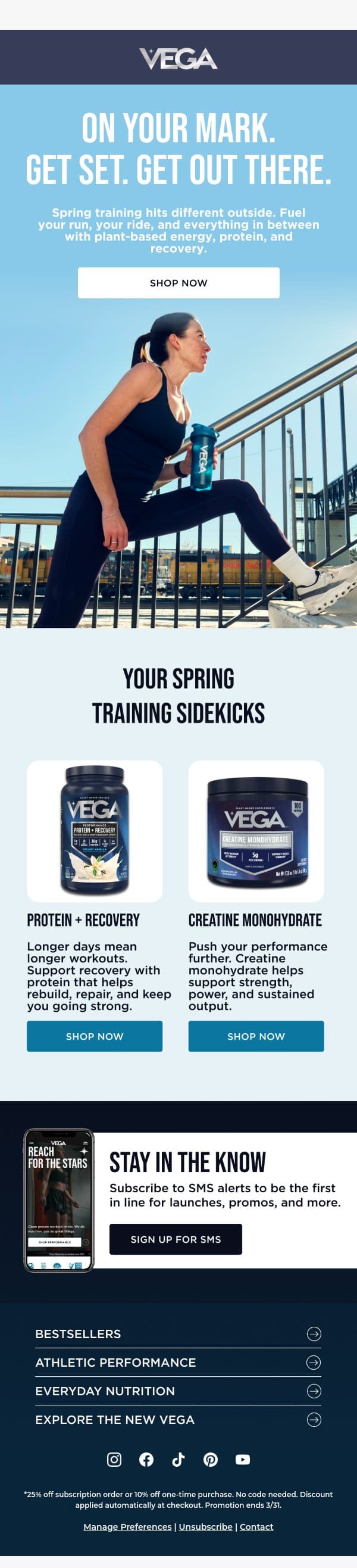Meet your spring training sidekicks email from Vega screenshot