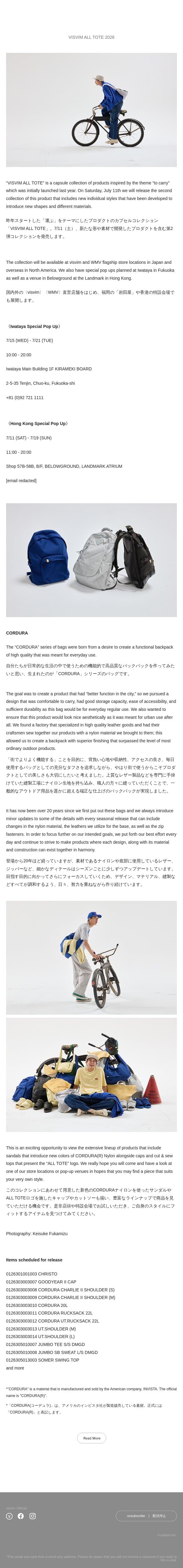 VISVIM ALL TOTE 2026 email from Visvim screenshot