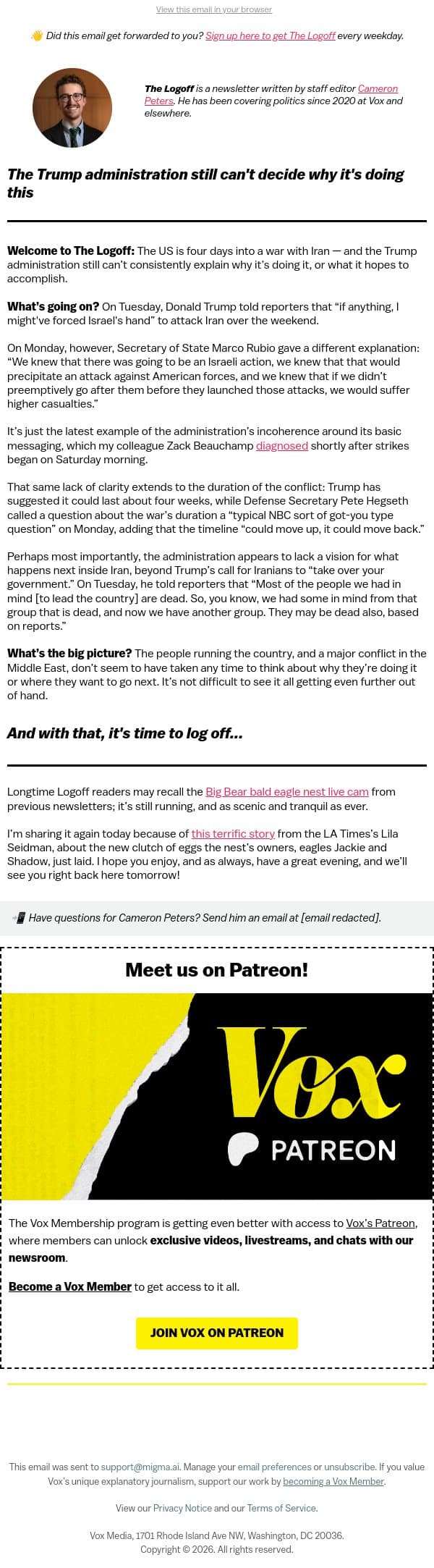 The Trump administration still can't decide why it's doing this email from Vox screenshot