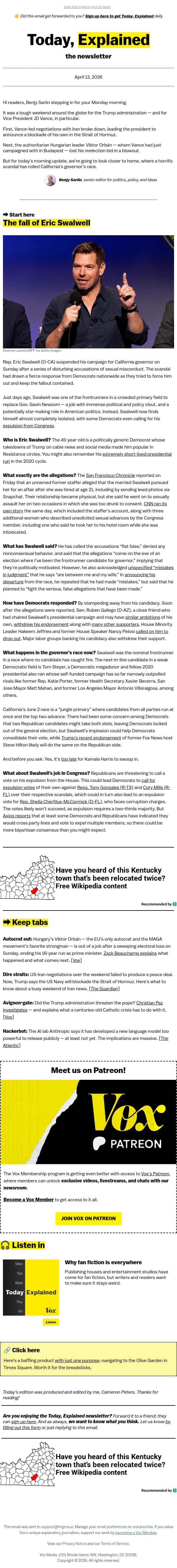 The fall of Eric Swalwell email from Vox screenshot