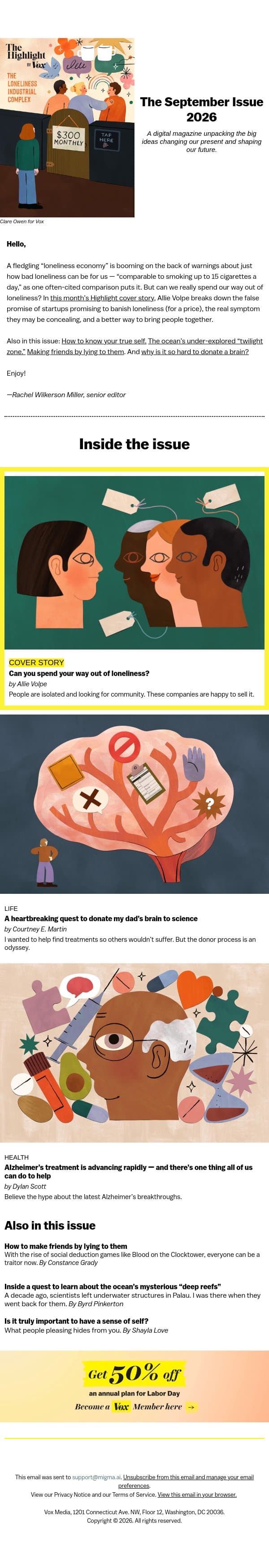 The loneliness industrial complex email from Vox screenshot