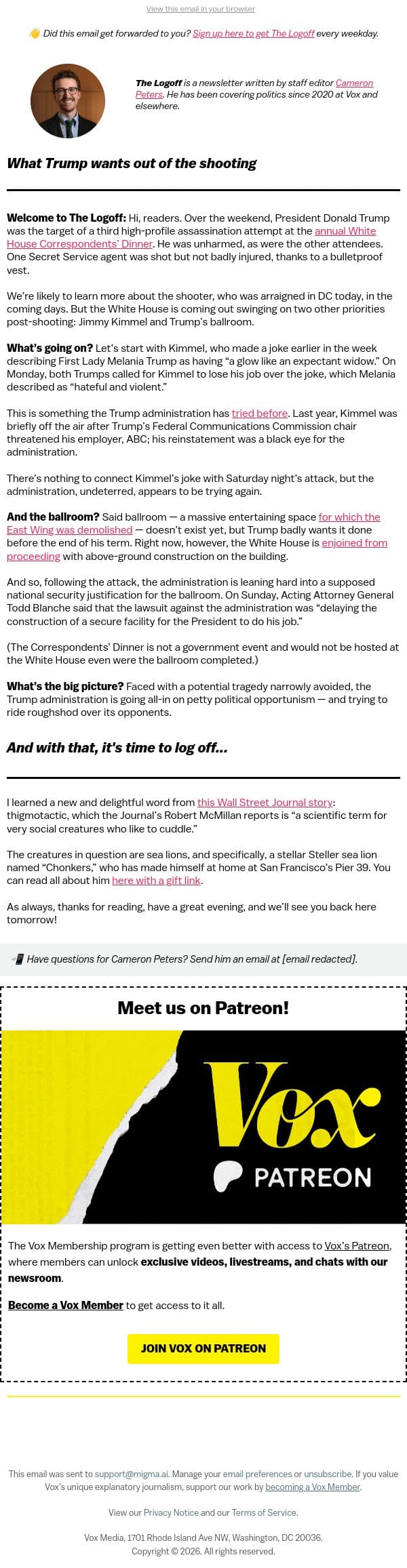 What Trump wants out of the shooting email from Vox screenshot