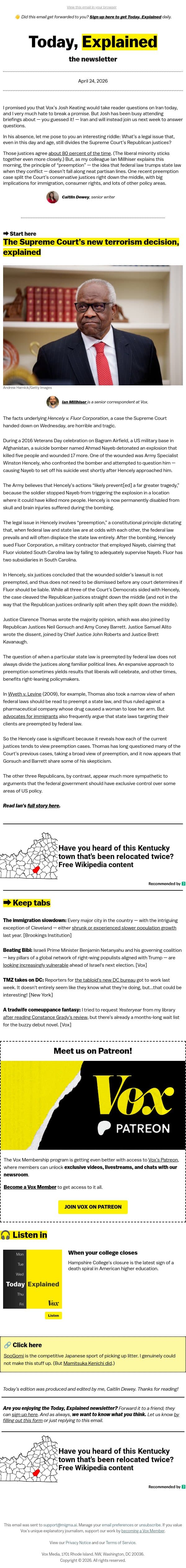 A ruling with wide reach email from Vox screenshot